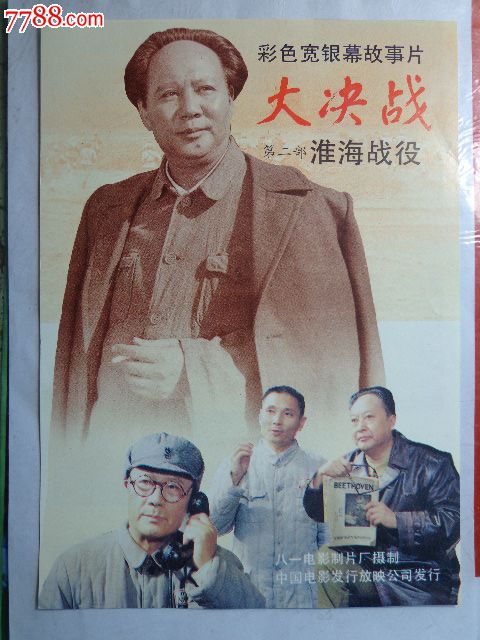 办理假巴哈马